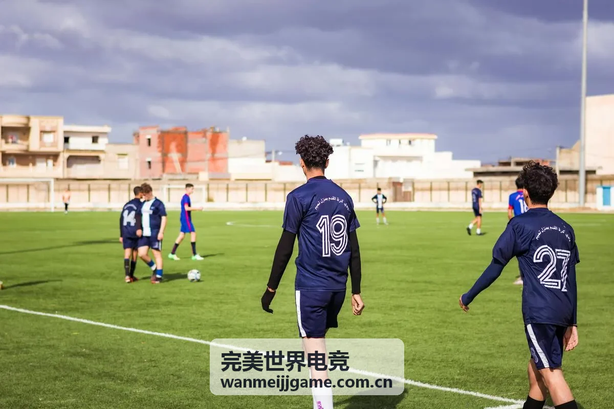 完美世界电竞赛事专题内容
